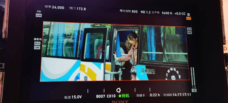 八宿县广告片制作：文旅项目专属，用故事化镜头讲好城市与景区魅力！